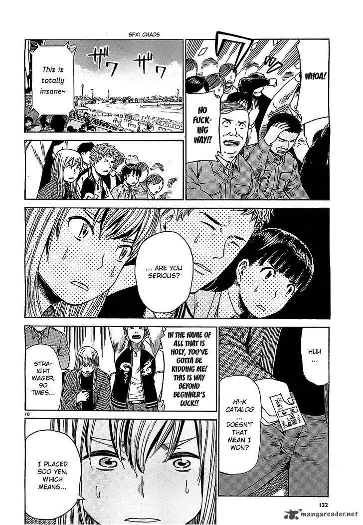 Hinamatsuri Chapter 35 page 18