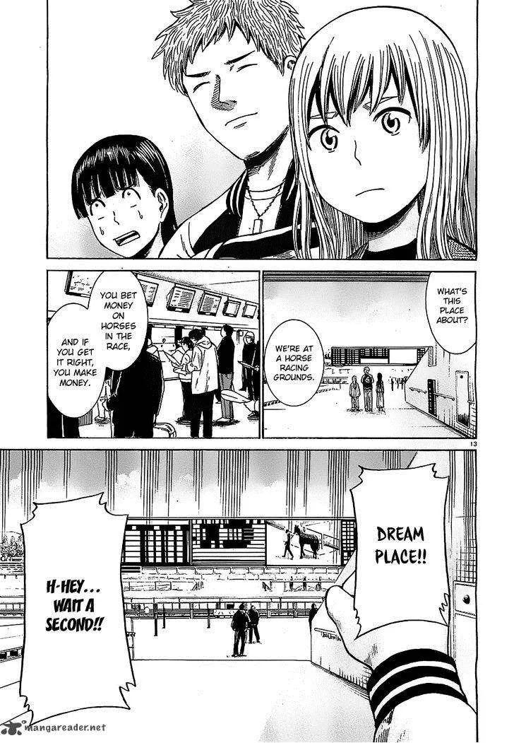 Hinamatsuri Chapter 35 page 13
