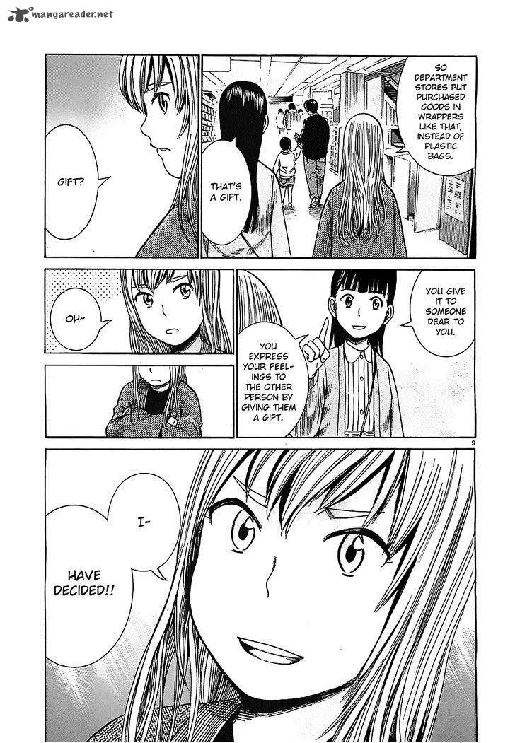 Hinamatsuri Chapter 35 page 9