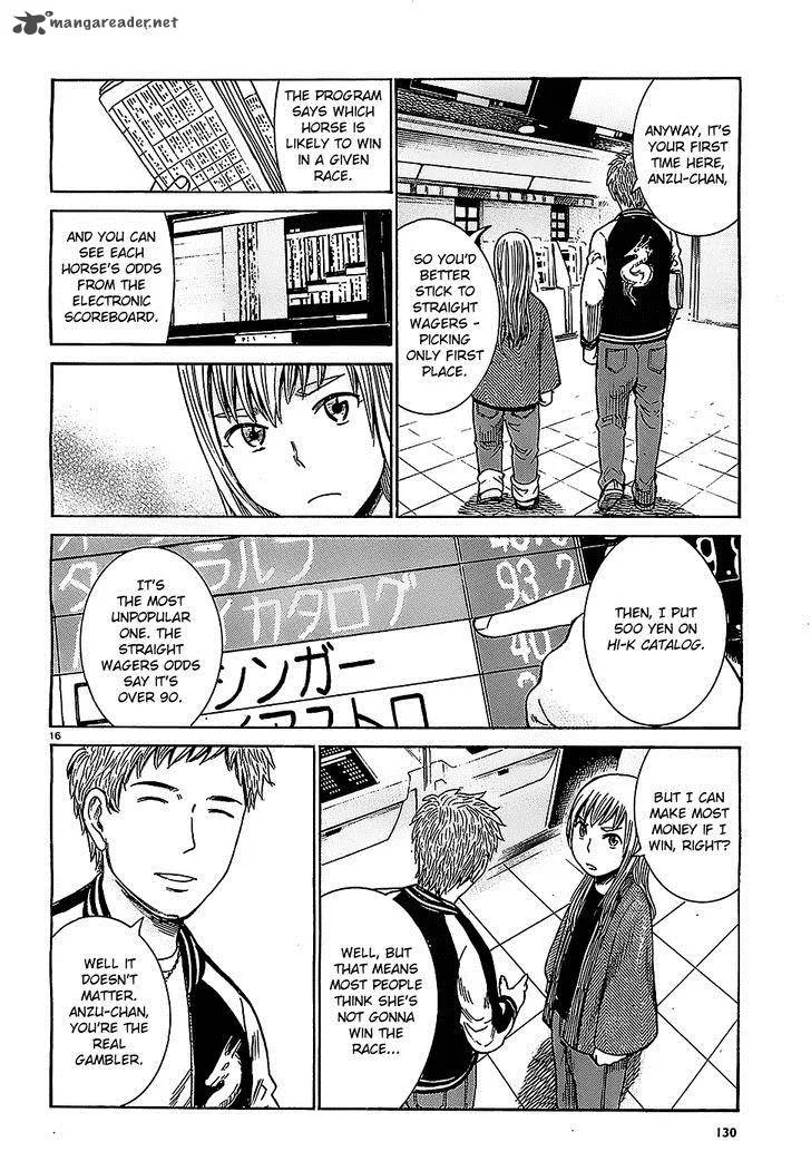 Hinamatsuri Chapter 35 page 16