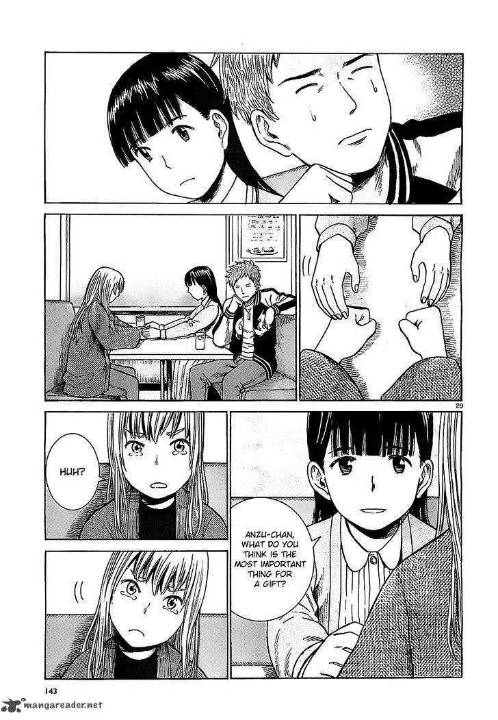 Hinamatsuri Chapter 35 page 29