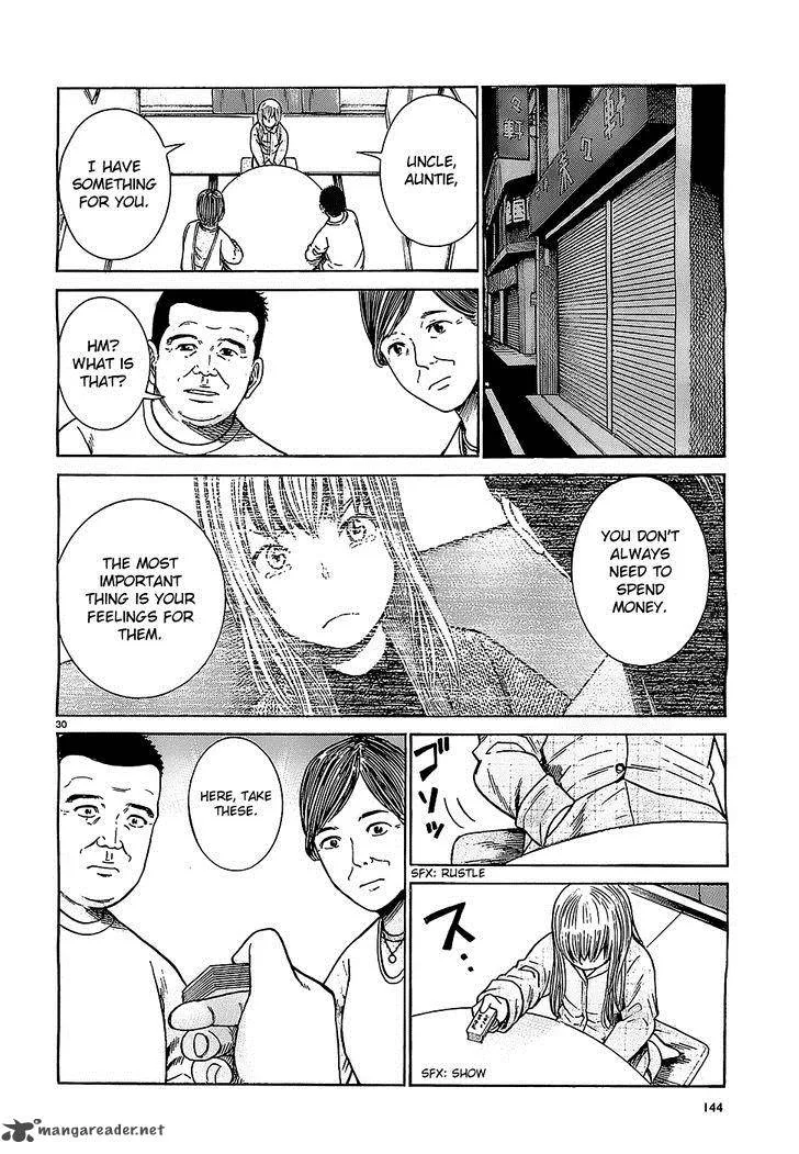 Hinamatsuri Chapter 35 page 30