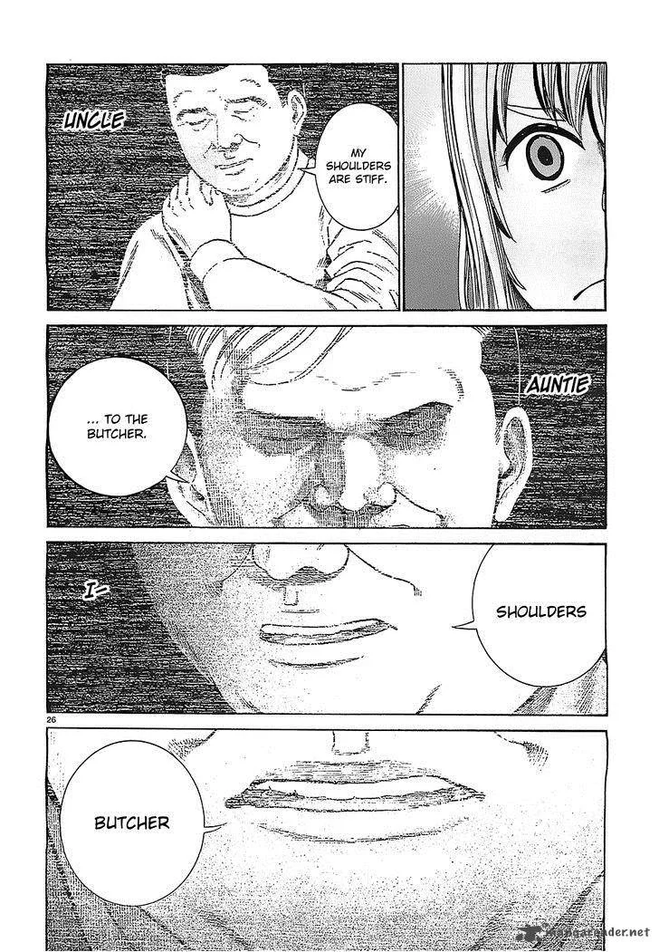 Hinamatsuri Chapter 35 page 26