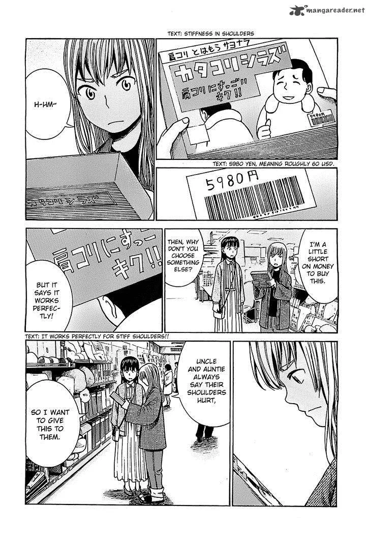 Hinamatsuri Chapter 35 page 10