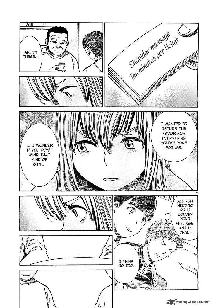 Hinamatsuri Chapter 35 page 31