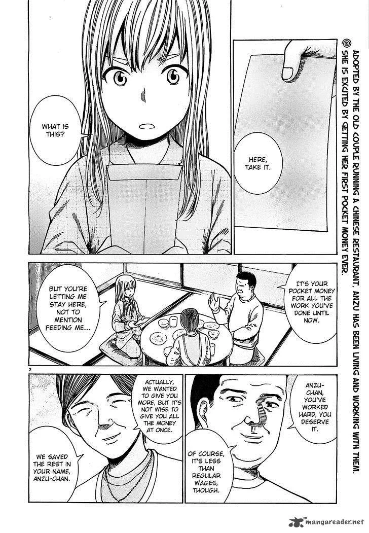 Hinamatsuri Chapter 35 page 2