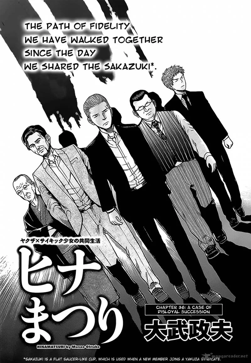 Hinamatsuri Chapter 36 page 1