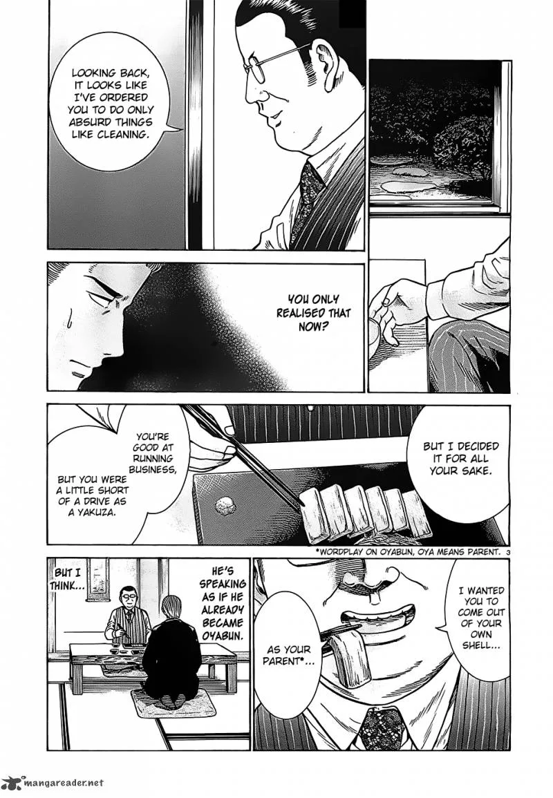 Hinamatsuri Chapter 36 page 3