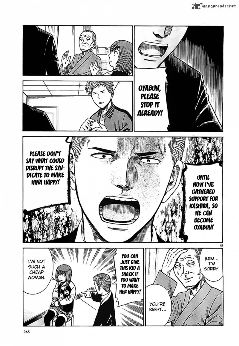 Hinamatsuri Chapter 36 page 15