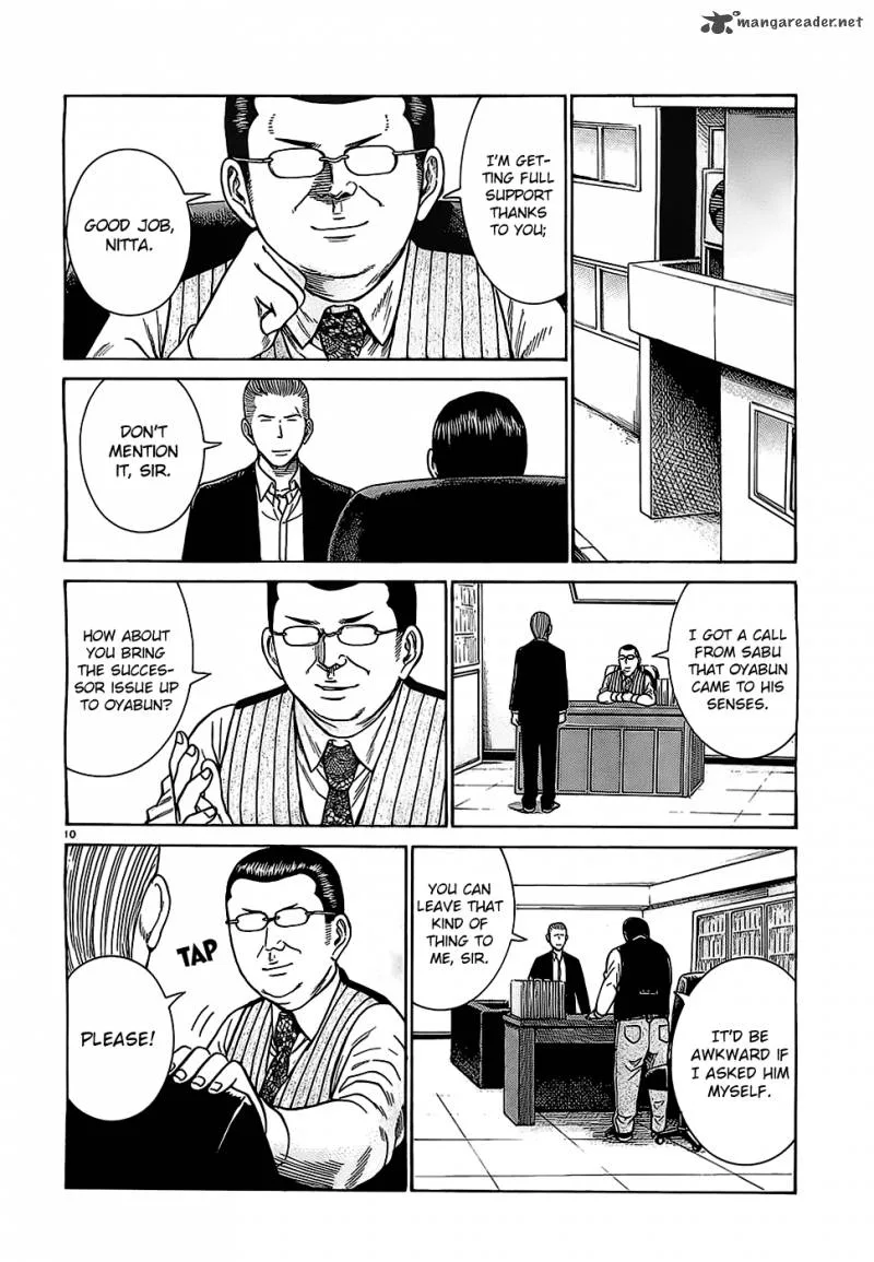 Hinamatsuri Chapter 36 page 10