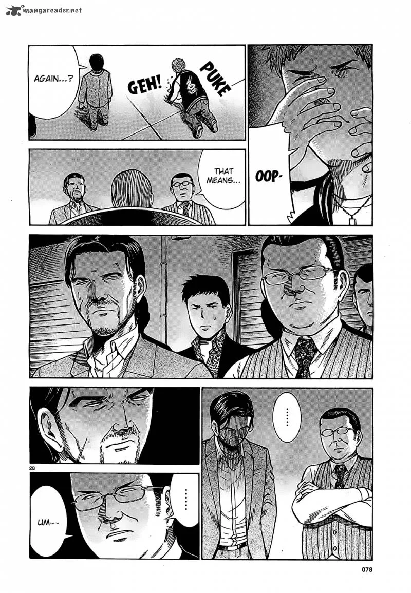 Hinamatsuri Chapter 36 page 28