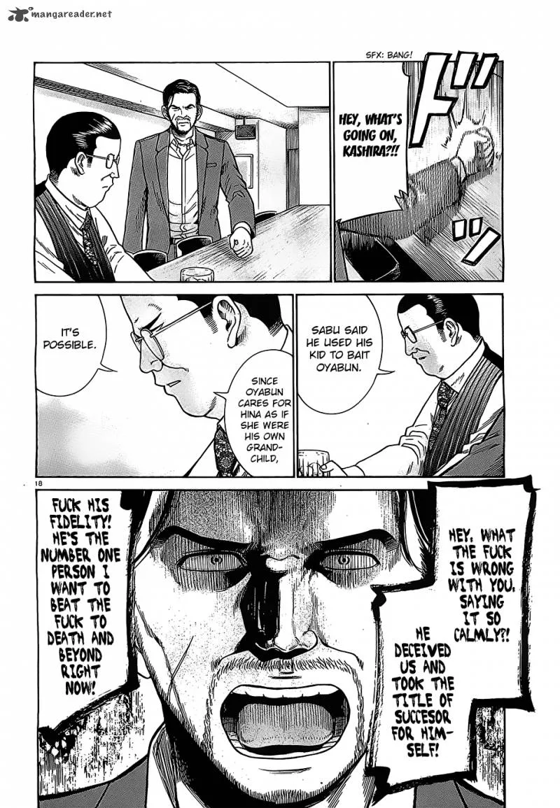 Hinamatsuri Chapter 36 page 18