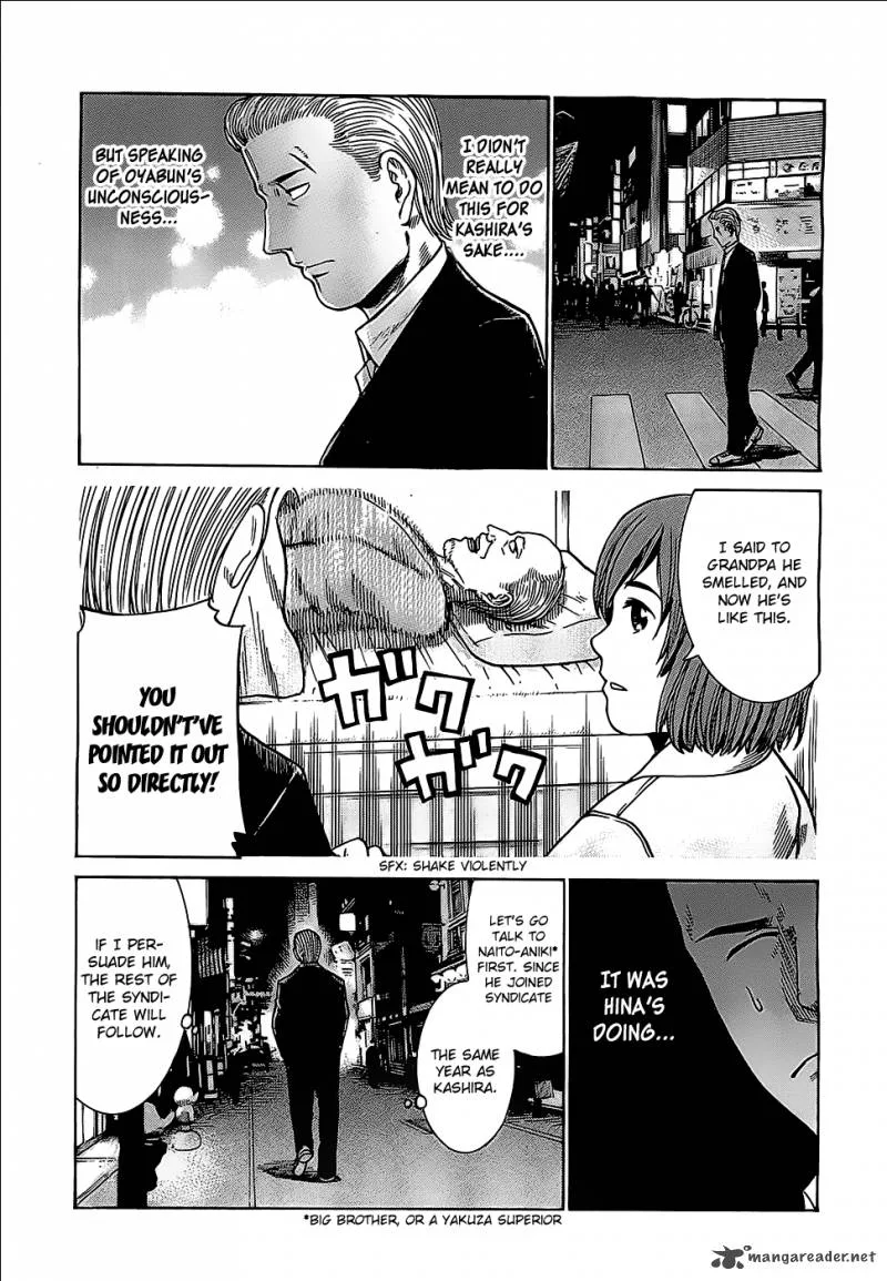 Hinamatsuri Chapter 36 page 5