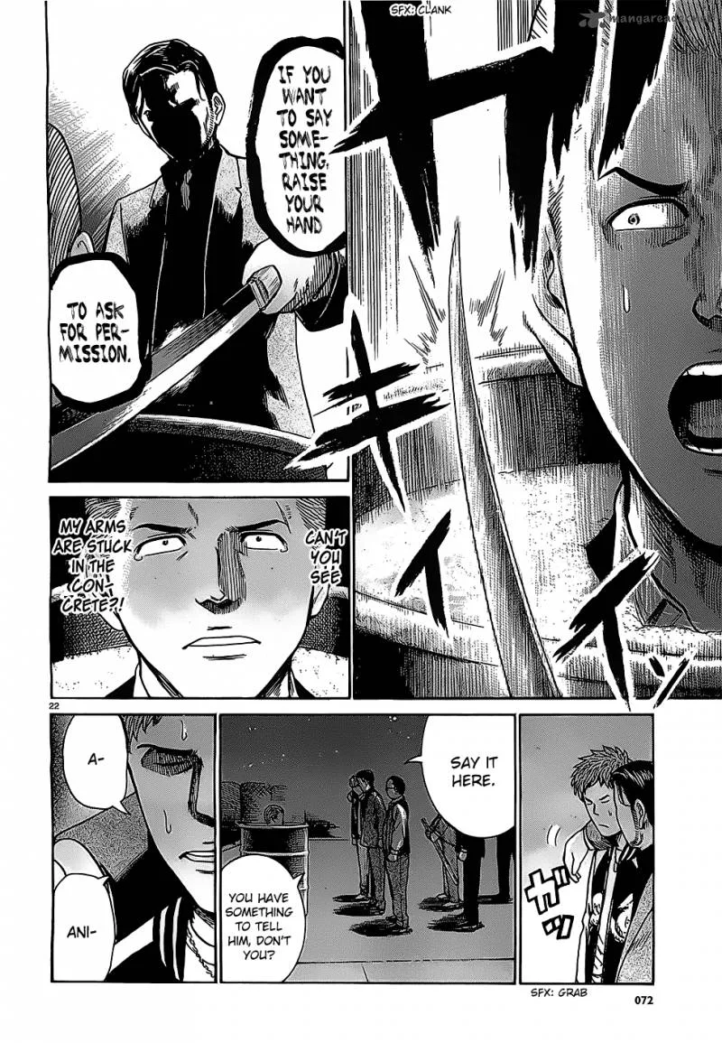 Hinamatsuri Chapter 36 page 22