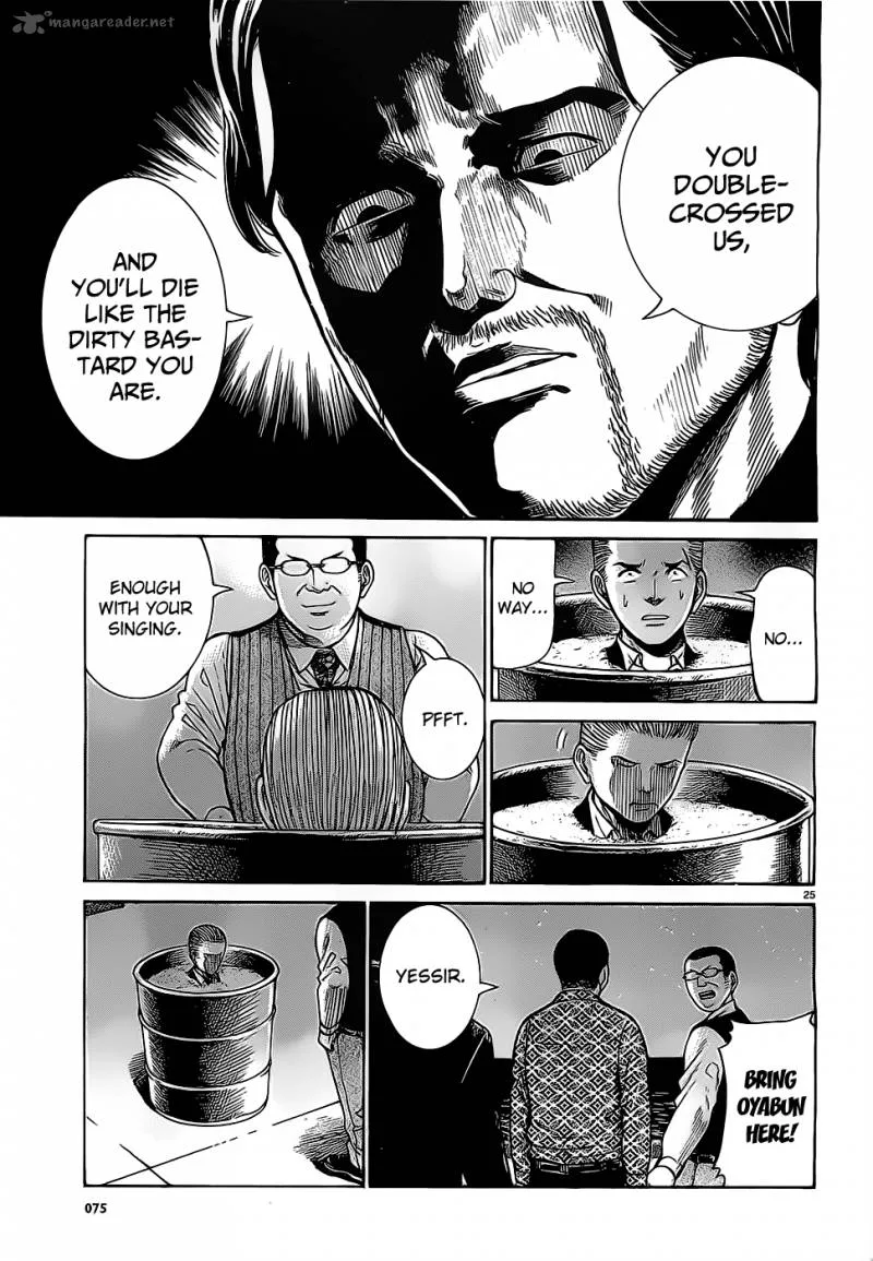 Hinamatsuri Chapter 36 page 25