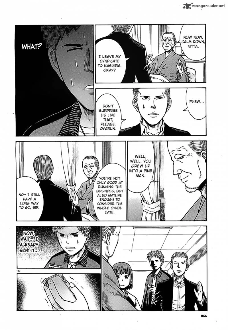 Hinamatsuri Chapter 36 page 16