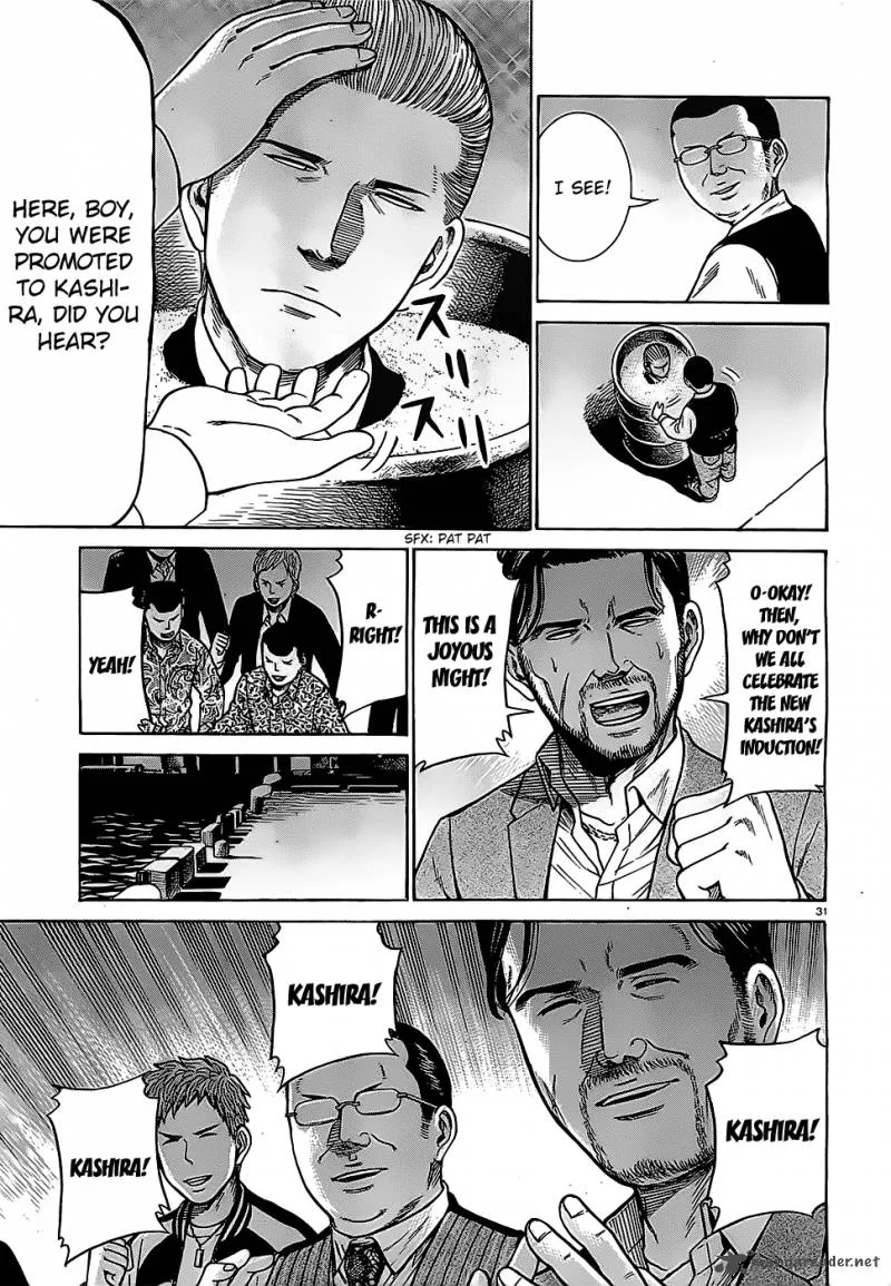 Hinamatsuri Chapter 36 page 31
