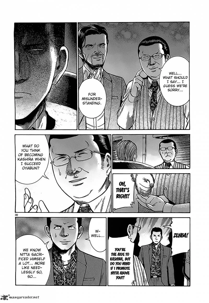 Hinamatsuri Chapter 36 page 30