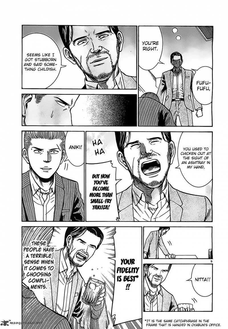 Hinamatsuri Chapter 36 page 9