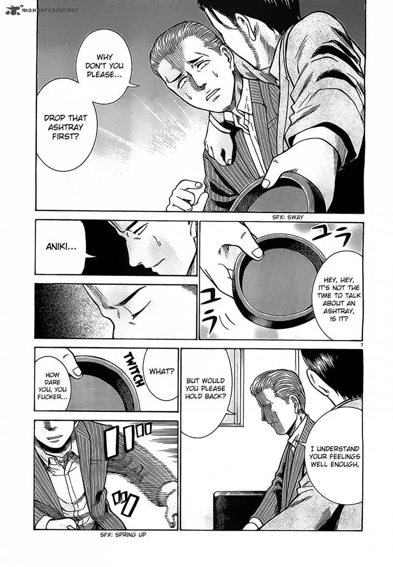 Hinamatsuri Chapter 36 page 7