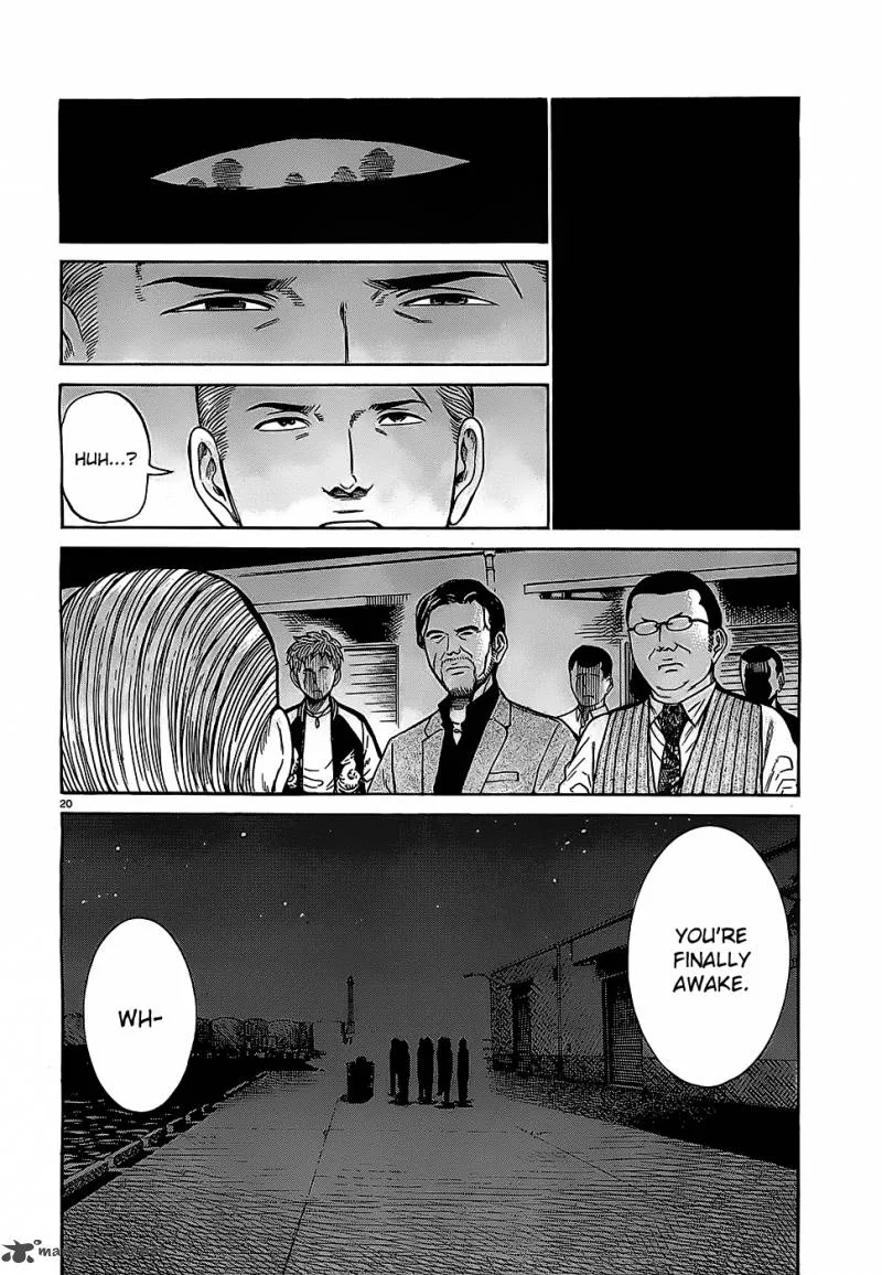 Hinamatsuri Chapter 36 page 20