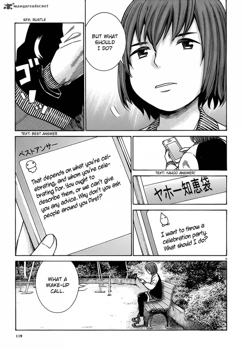 Hinamatsuri Chapter 37 page 6