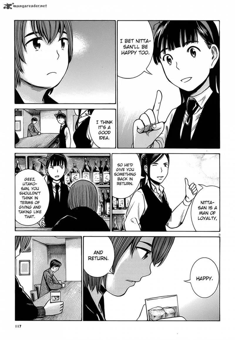 Hinamatsuri Chapter 37 page 4