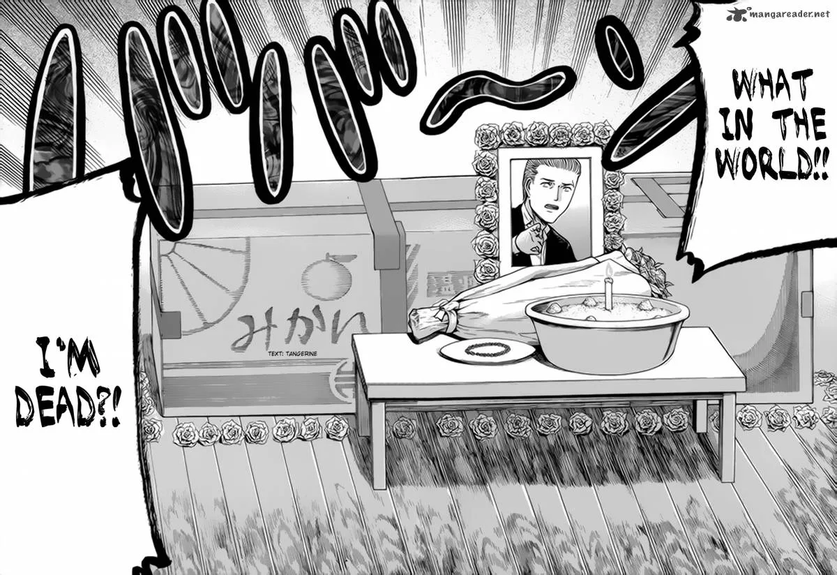 Hinamatsuri Chapter 37 page 21