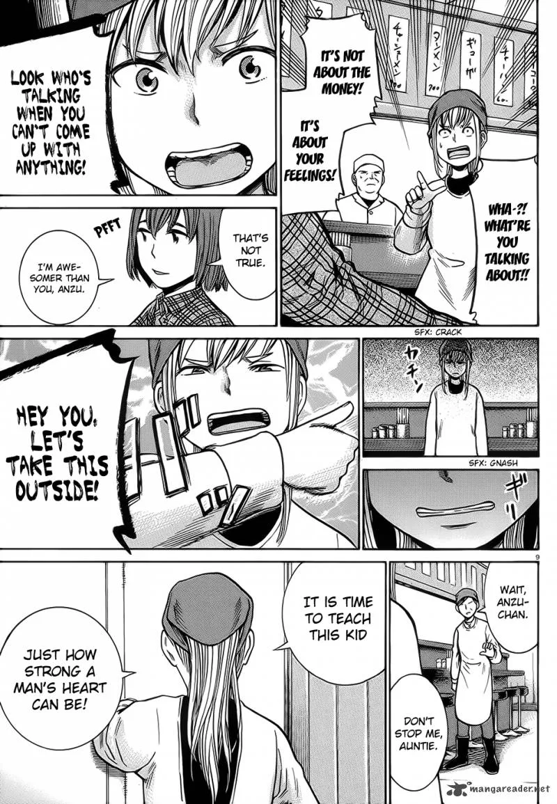 Hinamatsuri Chapter 37 page 10