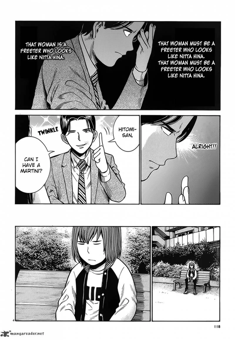 Hinamatsuri Chapter 37 page 5