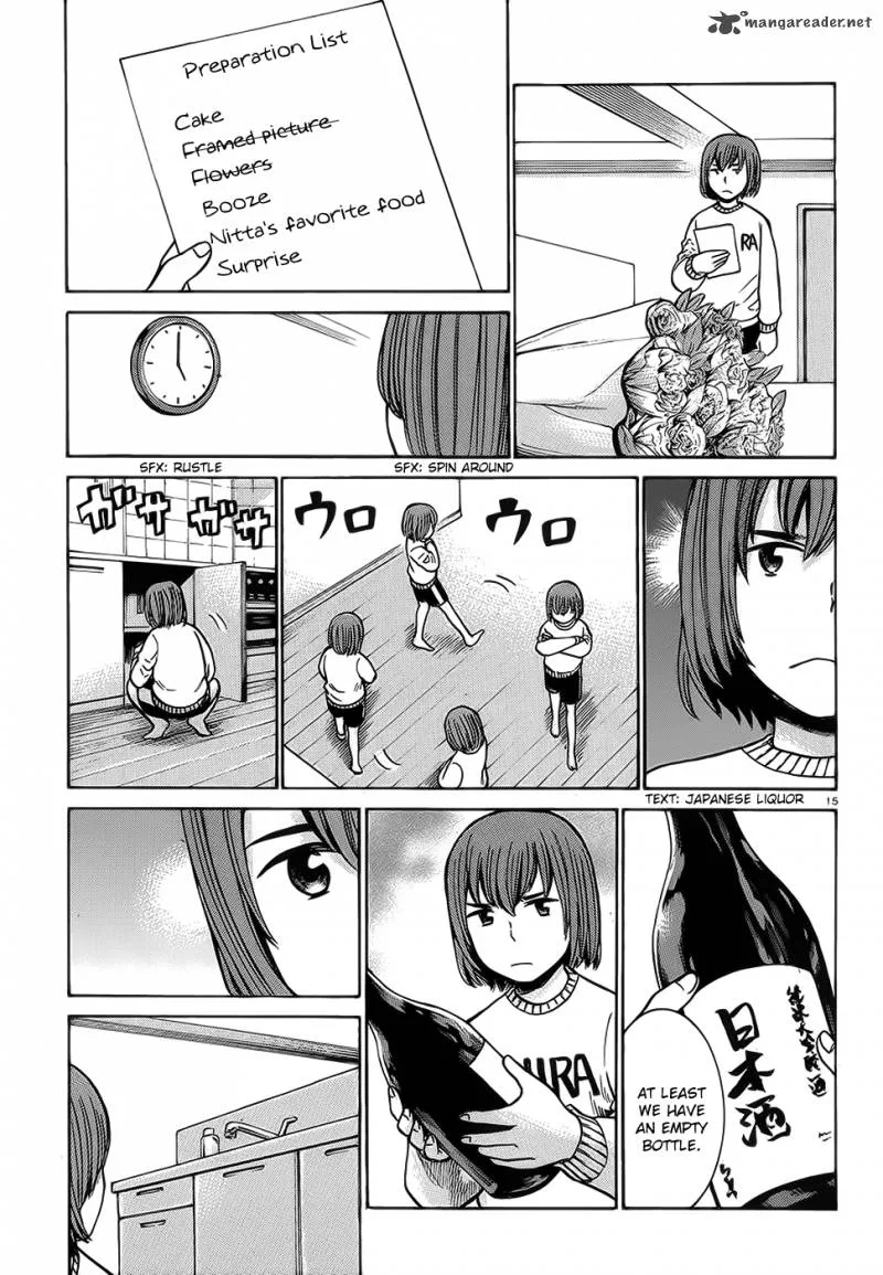 Hinamatsuri Chapter 37 page 16