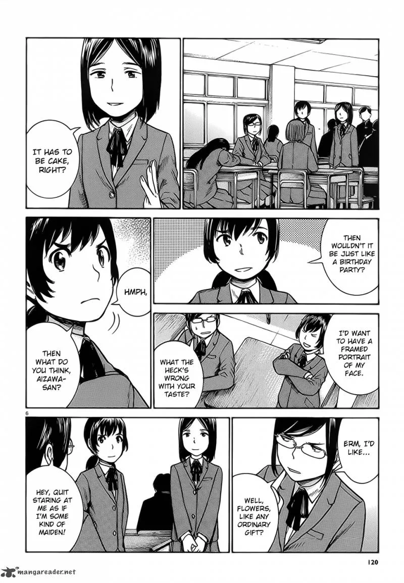 Hinamatsuri Chapter 37 page 7