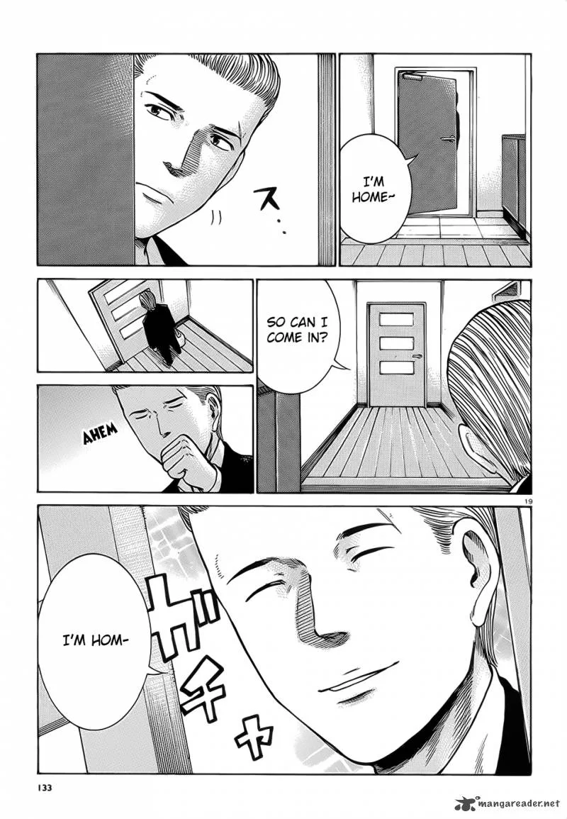 Hinamatsuri Chapter 37 page 20