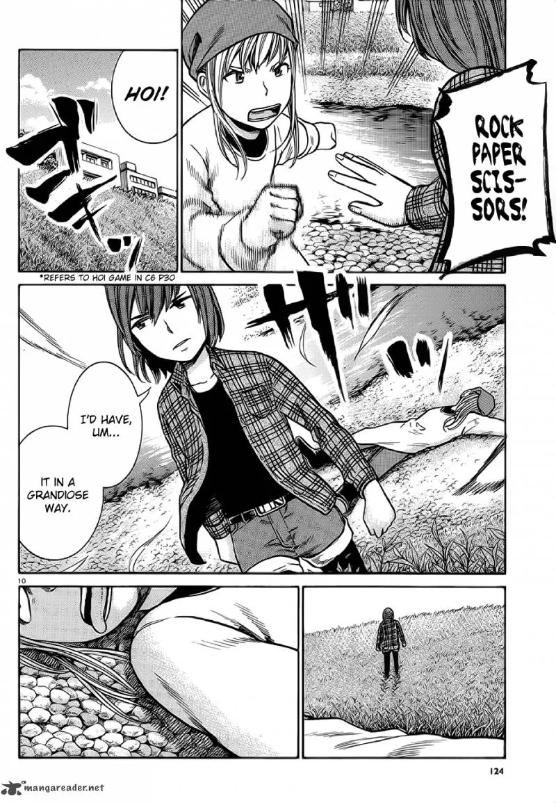 Hinamatsuri Chapter 37 page 11