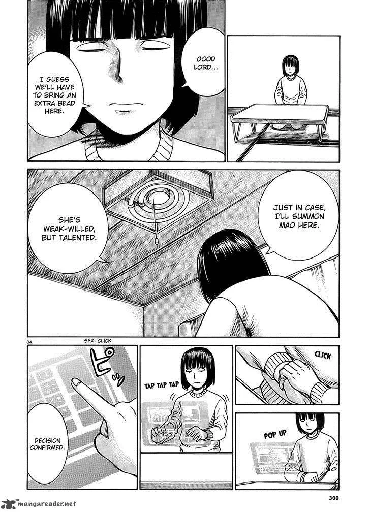 Hinamatsuri Chapter 38 page 33