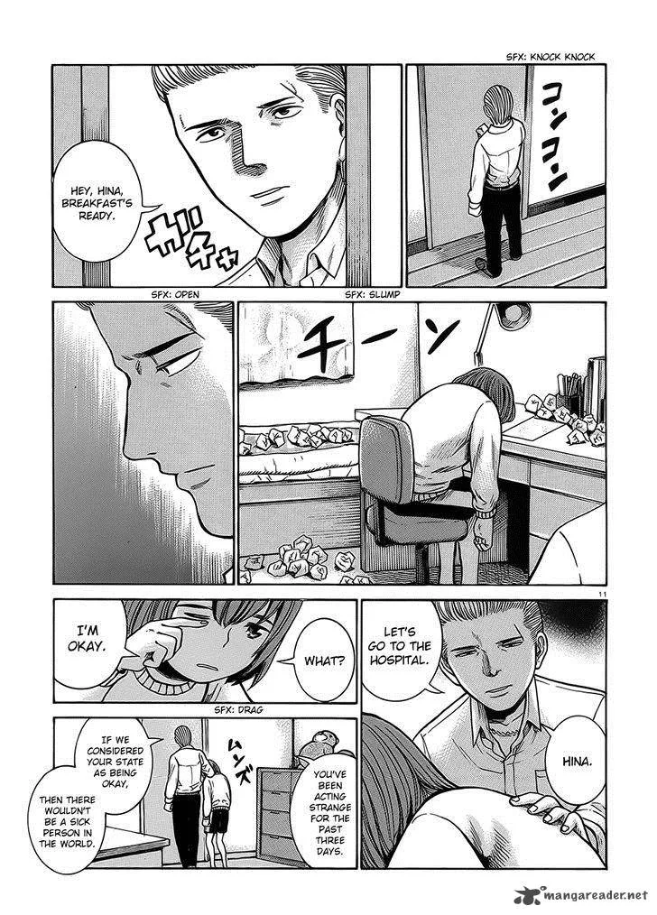 Hinamatsuri Chapter 38 page 11