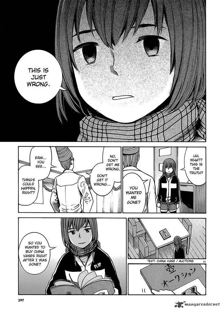 Hinamatsuri Chapter 38 page 30