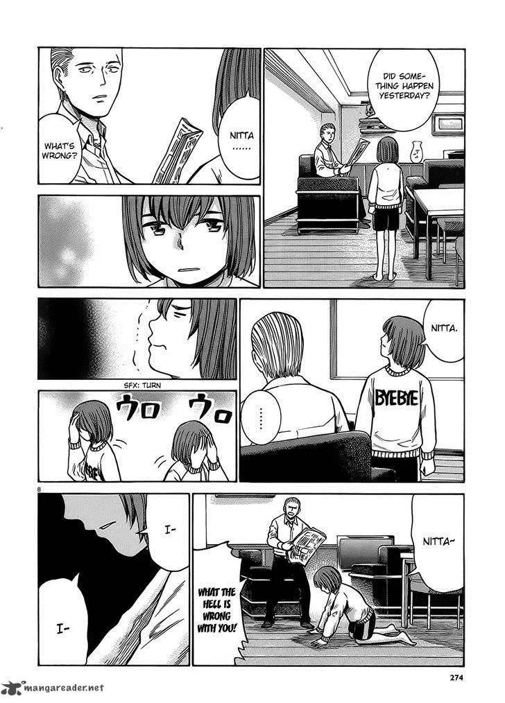 Hinamatsuri Chapter 38 page 8