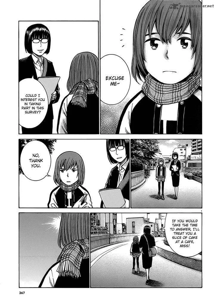 Hinamatsuri Chapter 38 page 1