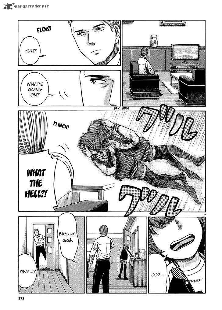 Hinamatsuri Chapter 38 page 7