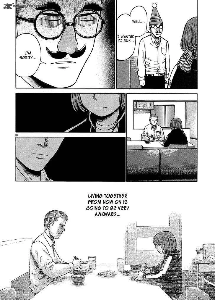 Hinamatsuri Chapter 38 page 31