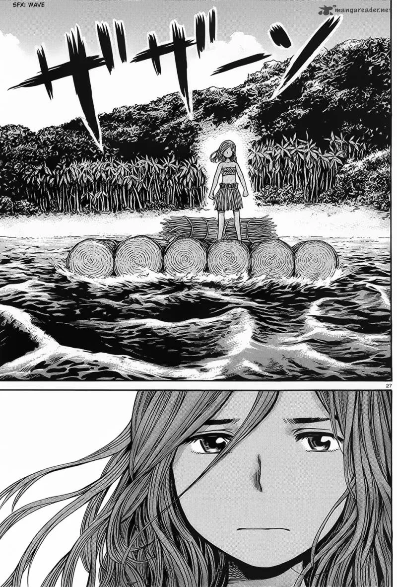 Hinamatsuri Chapter 39 page 27