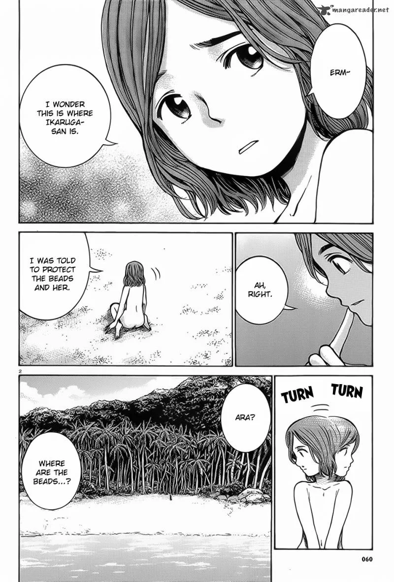 Hinamatsuri Chapter 39 page 3