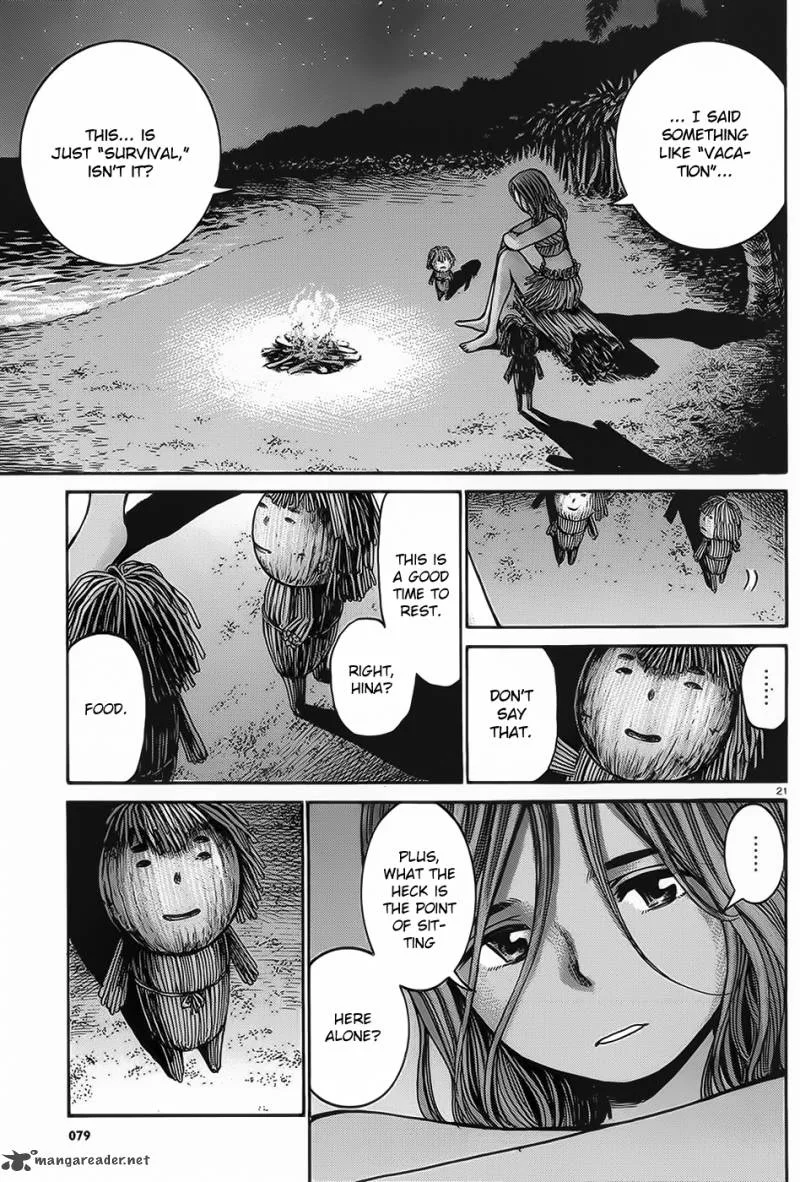 Hinamatsuri Chapter 39 page 22