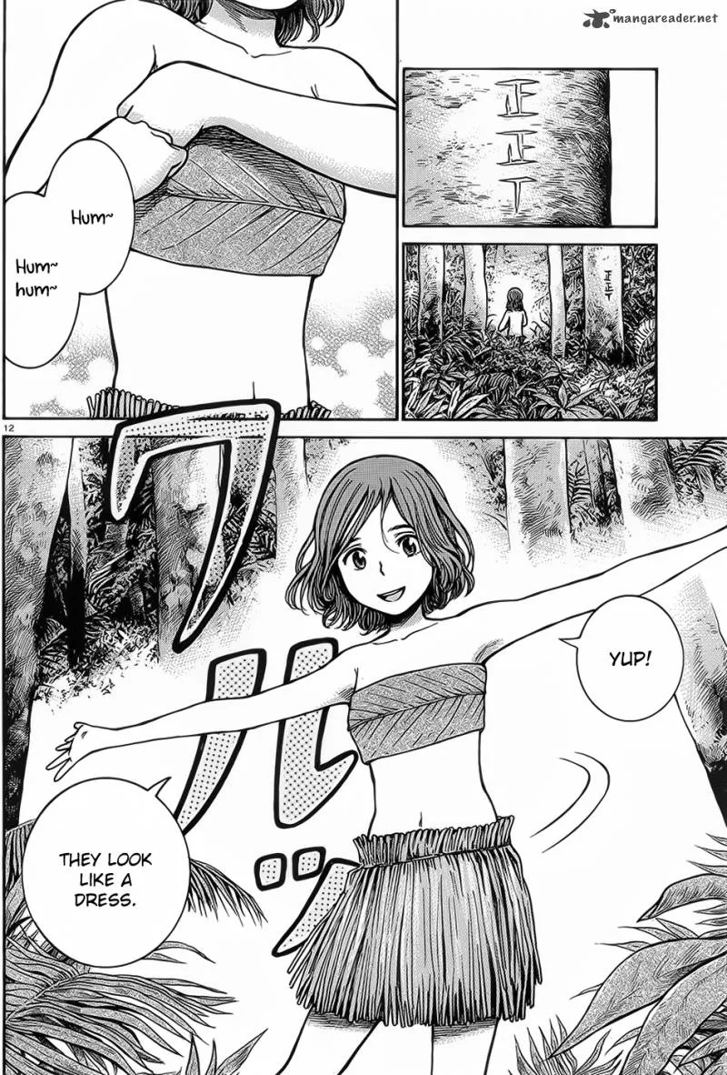 Hinamatsuri Chapter 39 page 13