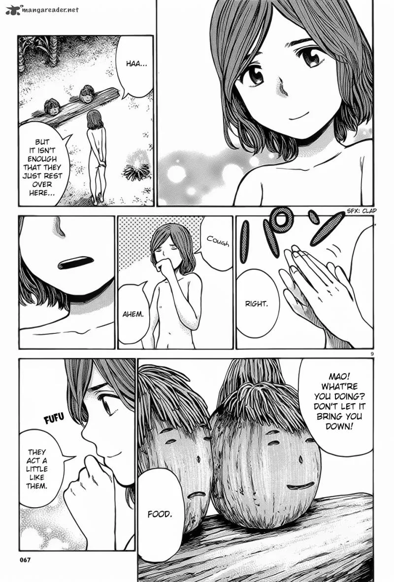 Hinamatsuri Chapter 39 page 10