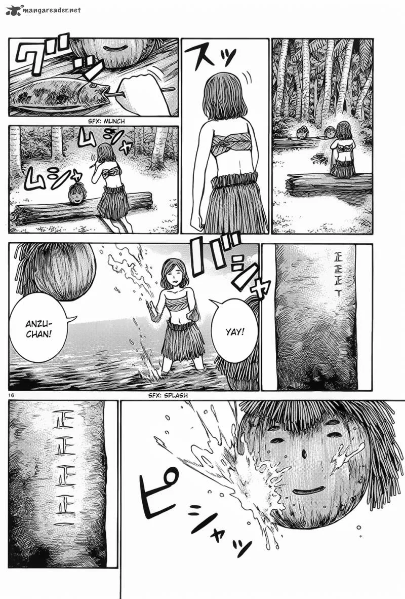 Hinamatsuri Chapter 39 page 17