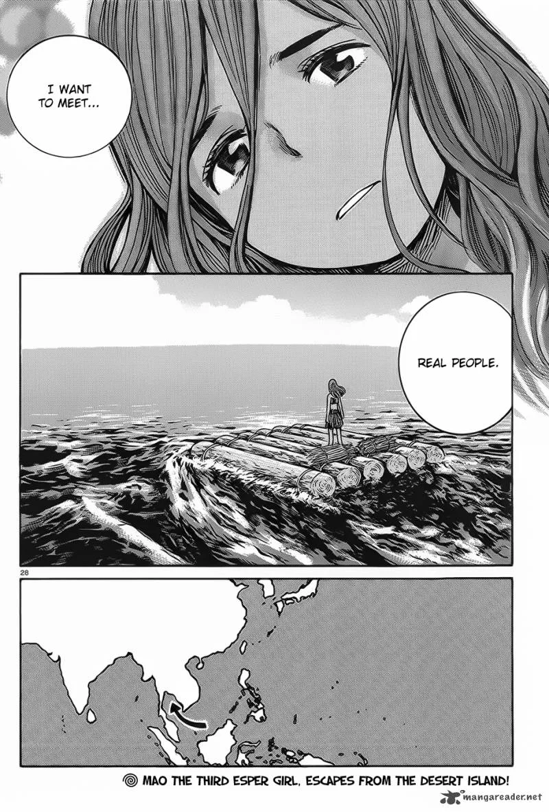 Hinamatsuri Chapter 39 page 28