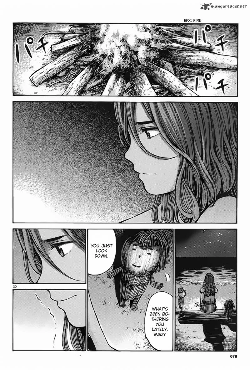 Hinamatsuri Chapter 39 page 21
