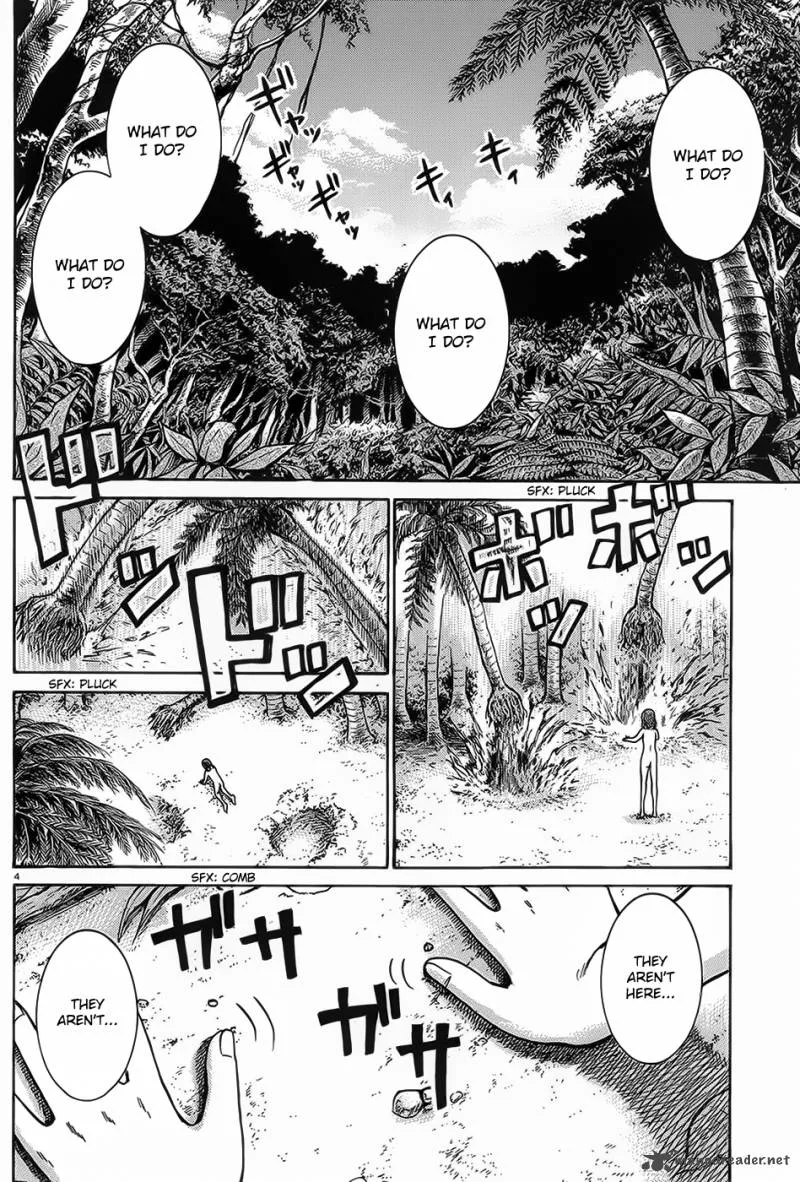 Hinamatsuri Chapter 39 page 5